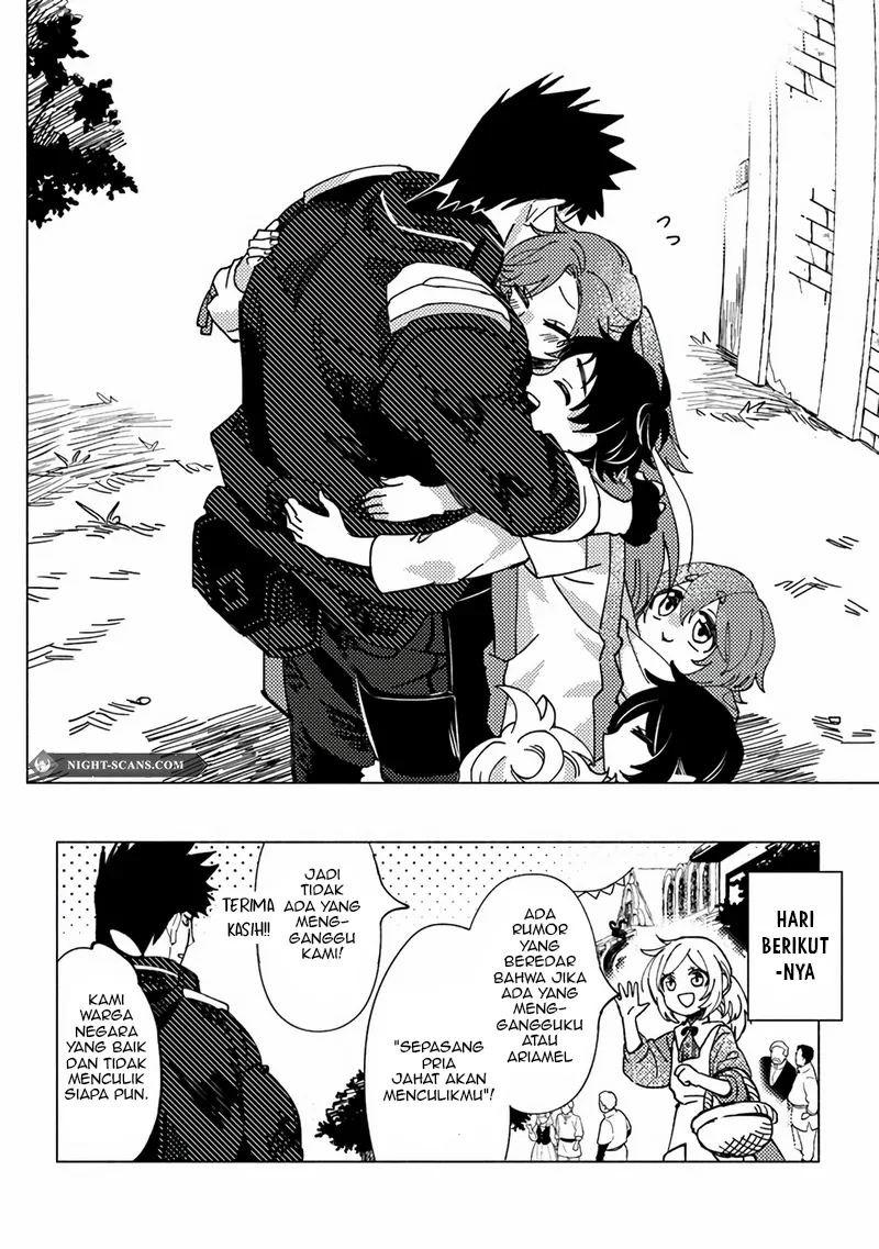 b-rank-adventurer-with-an-evil-look-becomes-a-daddy-to-the-protagonist-and-his-childhood-friends - Chapter: 6