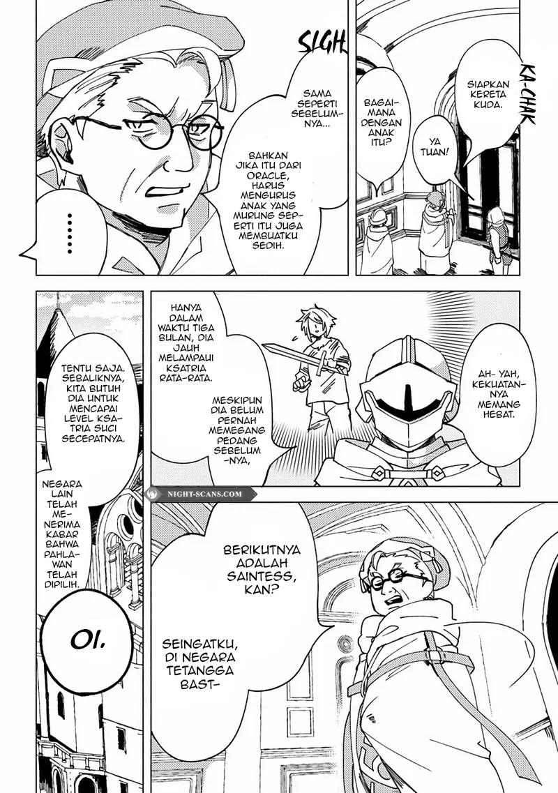 b-rank-adventurer-with-an-evil-look-becomes-a-daddy-to-the-protagonist-and-his-childhood-friends - Chapter: 6