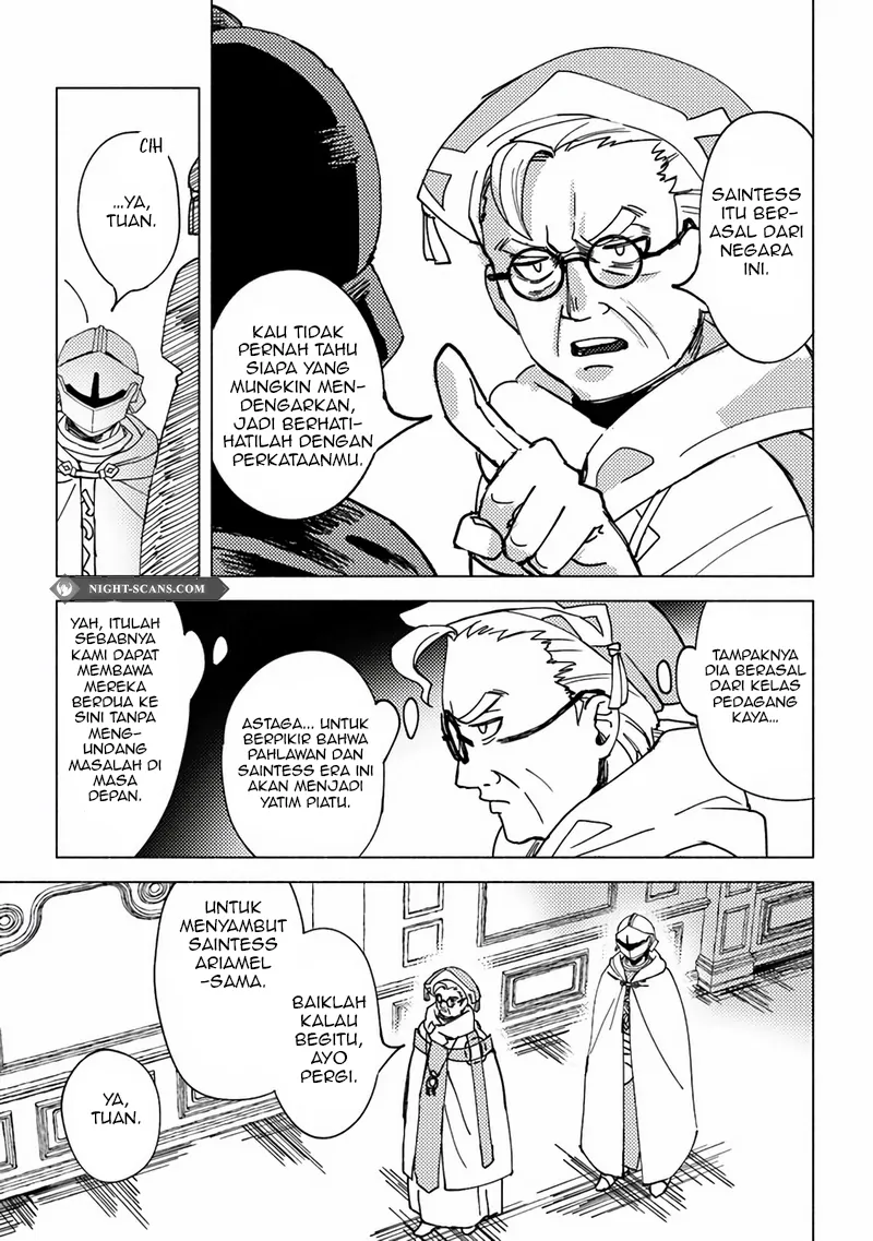 b-rank-adventurer-with-an-evil-look-becomes-a-daddy-to-the-protagonist-and-his-childhood-friends - Chapter: 6