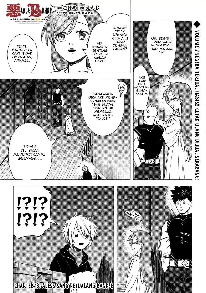 b-rank-adventurer-with-an-evil-look-becomes-a-daddy-to-the-protagonist-and-his-childhood-friends - Chapter: 13
