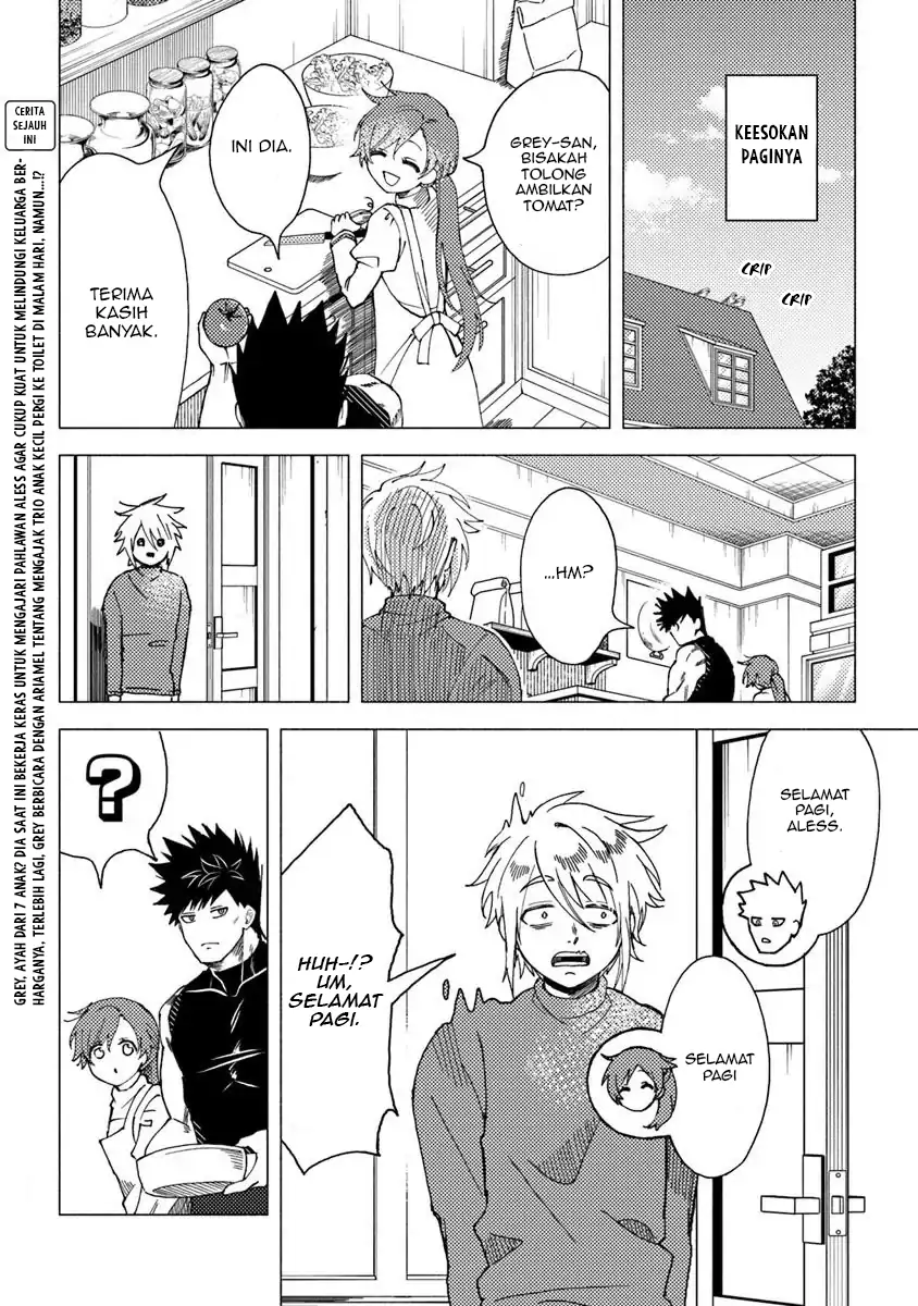 b-rank-adventurer-with-an-evil-look-becomes-a-daddy-to-the-protagonist-and-his-childhood-friends - Chapter: 13