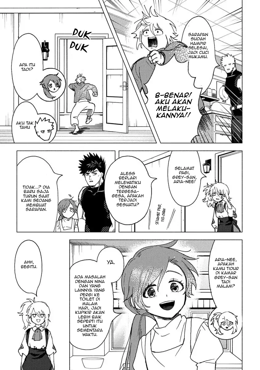 b-rank-adventurer-with-an-evil-look-becomes-a-daddy-to-the-protagonist-and-his-childhood-friends - Chapter: 13