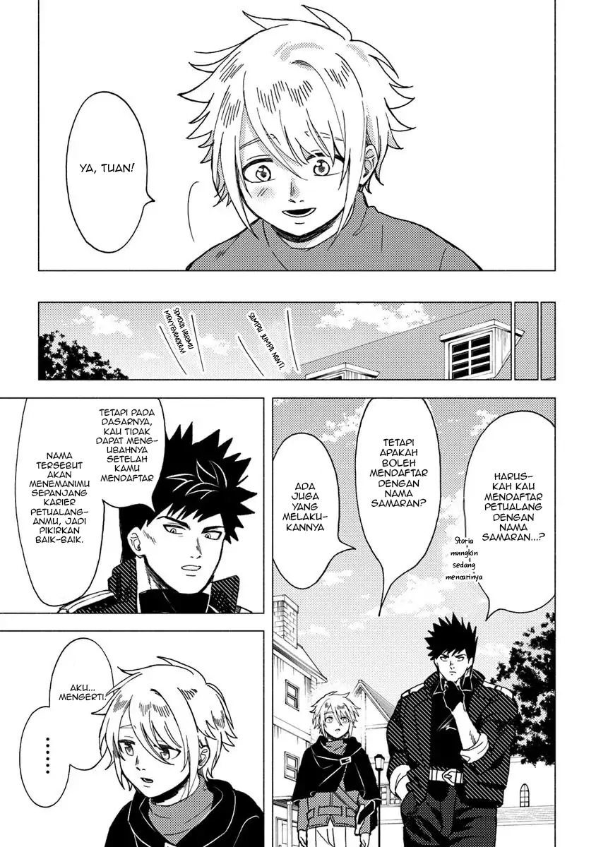 b-rank-adventurer-with-an-evil-look-becomes-a-daddy-to-the-protagonist-and-his-childhood-friends - Chapter: 13