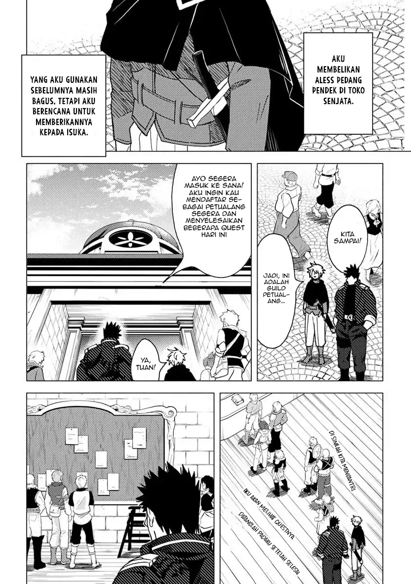 b-rank-adventurer-with-an-evil-look-becomes-a-daddy-to-the-protagonist-and-his-childhood-friends - Chapter: 13