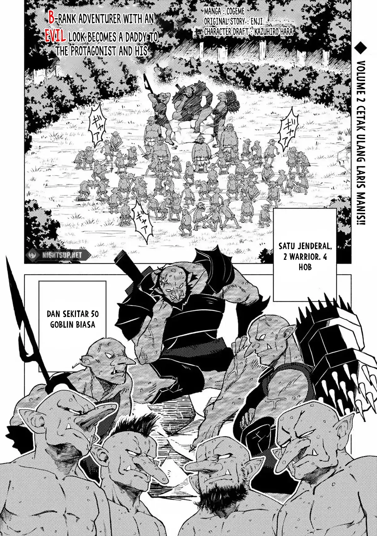 b-rank-adventurer-with-an-evil-look-becomes-a-daddy-to-the-protagonist-and-his-childhood-friends - Chapter: 13