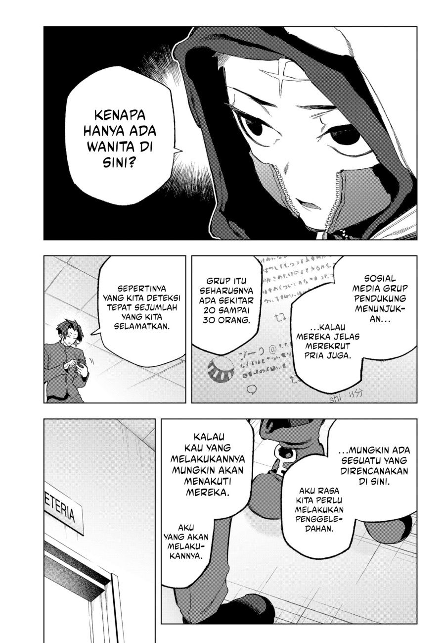 shinsou-no-raputa - Chapter: 20