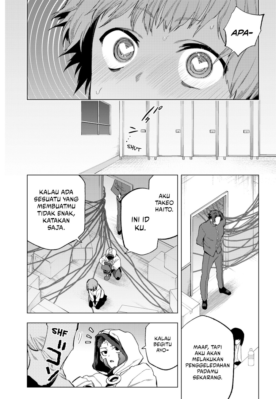 shinsou-no-raputa - Chapter: 20