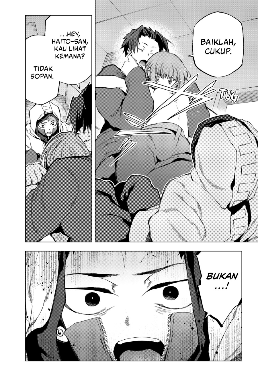 shinsou-no-raputa - Chapter: 20