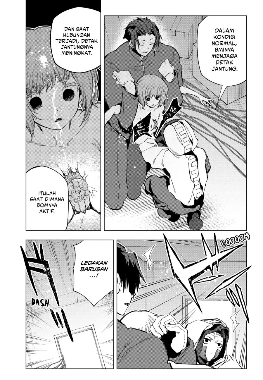 shinsou-no-raputa - Chapter: 20
