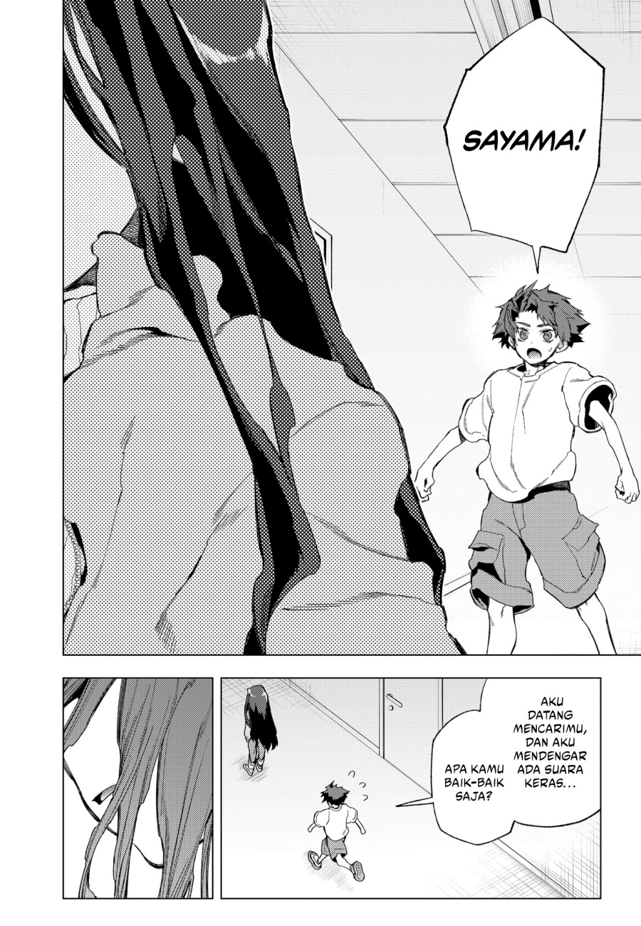 shinsou-no-raputa - Chapter: 20