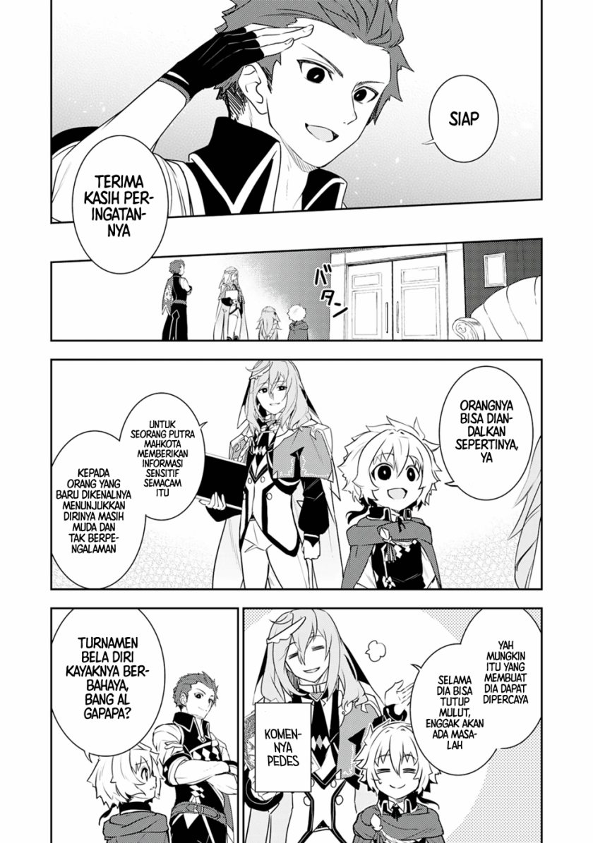 fuun-kara-no-saikyou-otoko - Chapter: 25