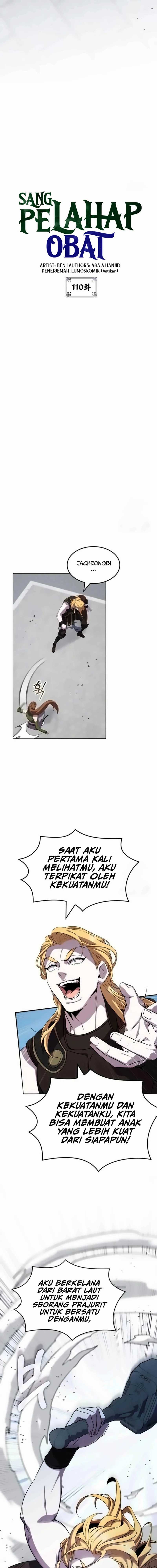 drug-devourer - Chapter: 110