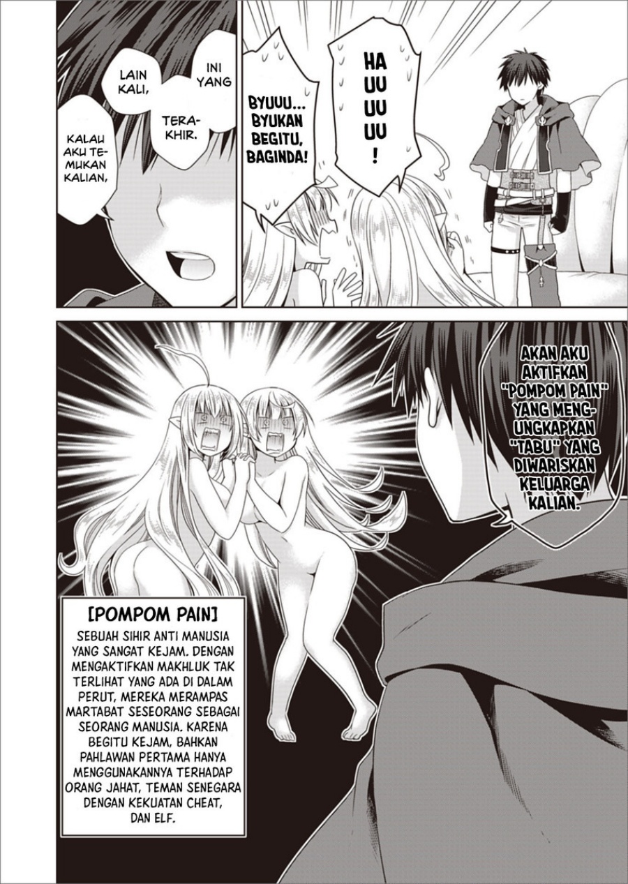 dakara-katte-ni-yusha-toka-hao-ni-nintei-sun-no-yamero-yo-elf-zoku-mo-kokuo-sama-mo-hirefusu-hodo-ore-ha-idaina-yakuwarirashi - Chapter: 8