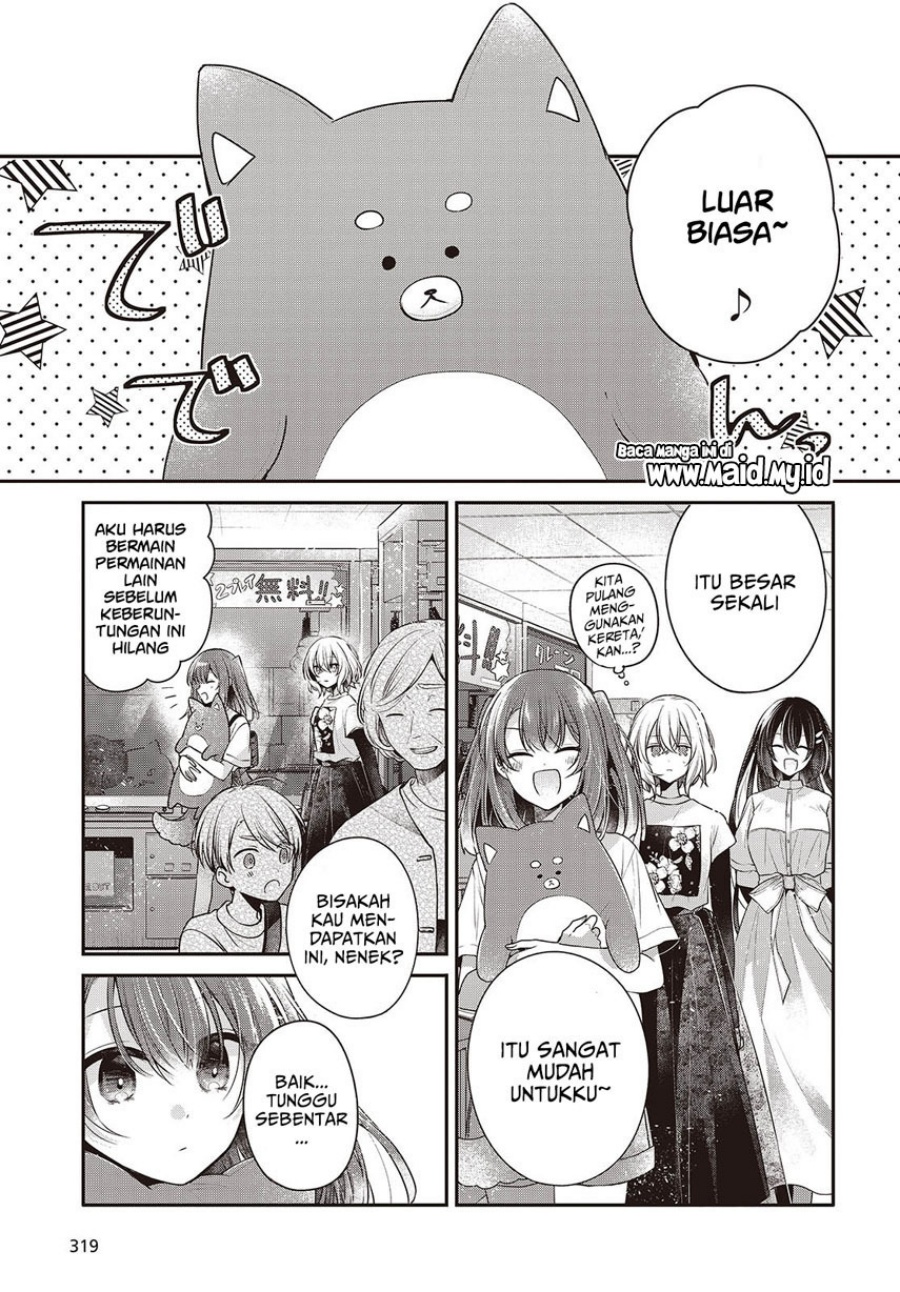 watashi-o-tabetai-hitodenashi - Chapter: 40