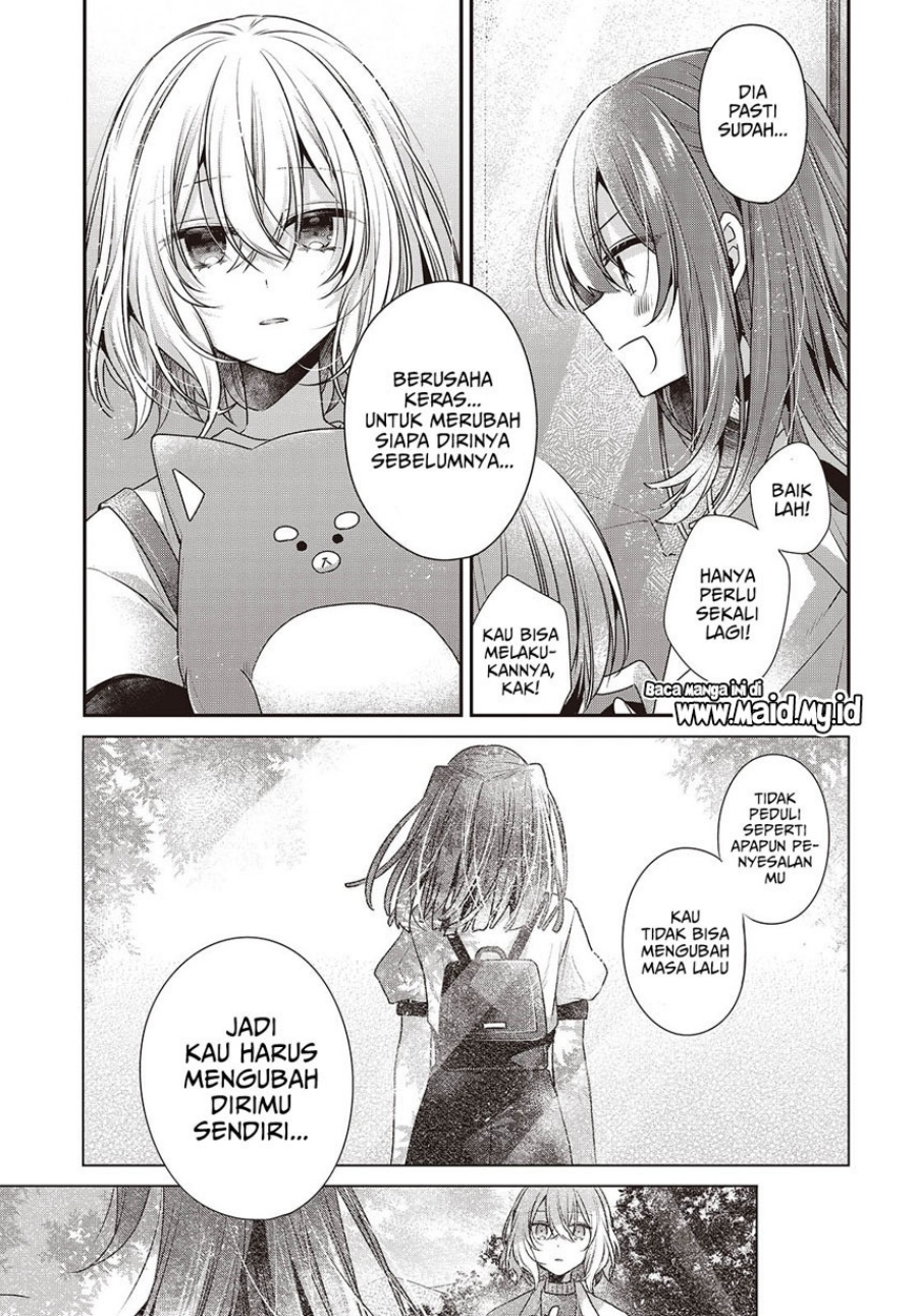 watashi-o-tabetai-hitodenashi - Chapter: 40