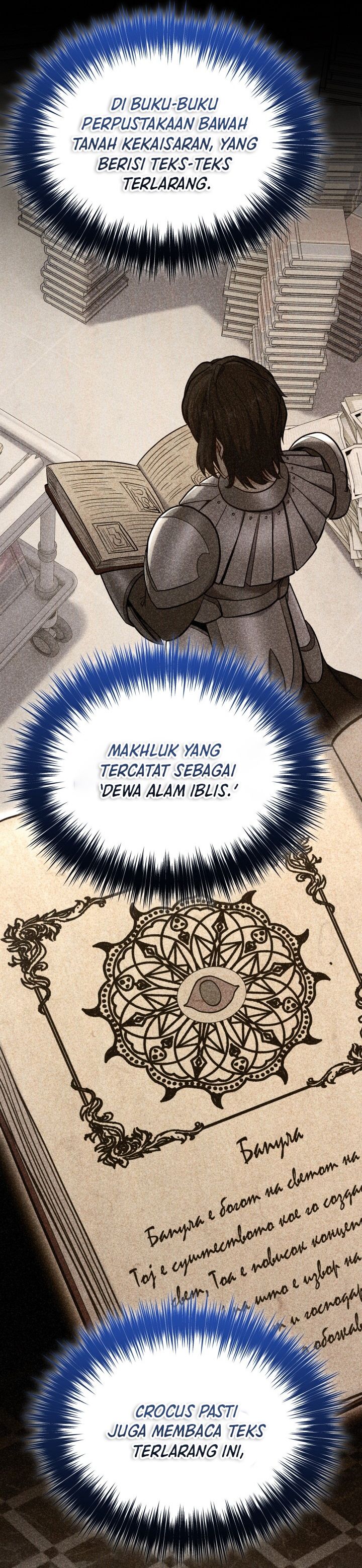 reincarnation-of-the-swordmaster - Chapter: 53