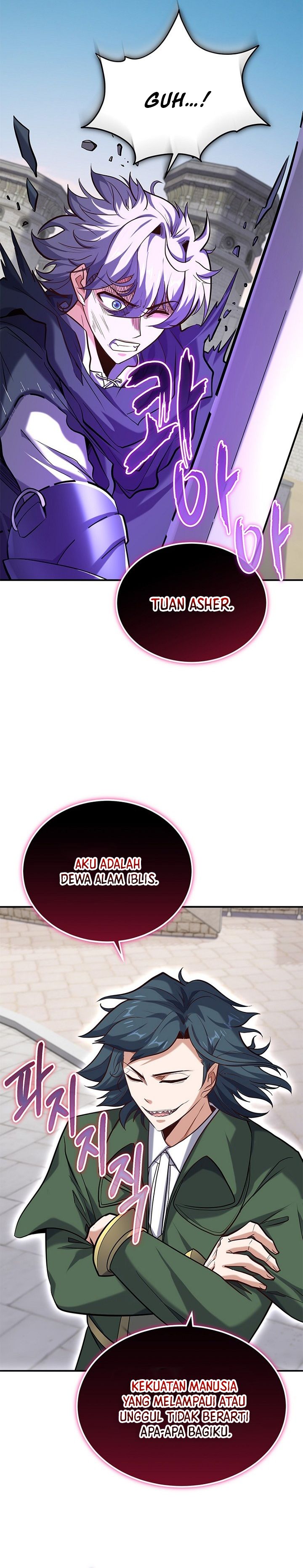 reincarnation-of-the-swordmaster - Chapter: 53