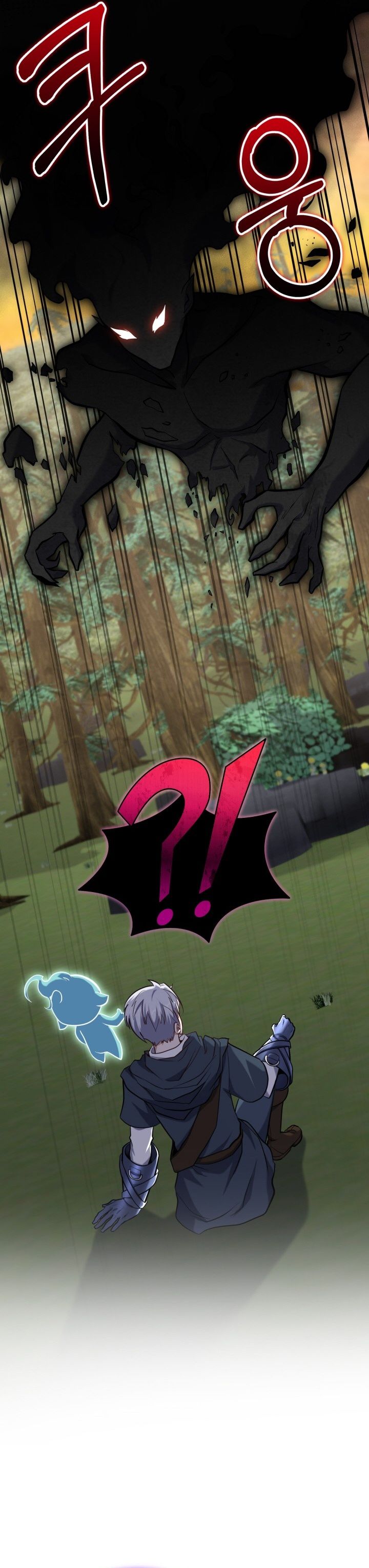 reincarnation-of-the-swordmaster - Chapter: 53