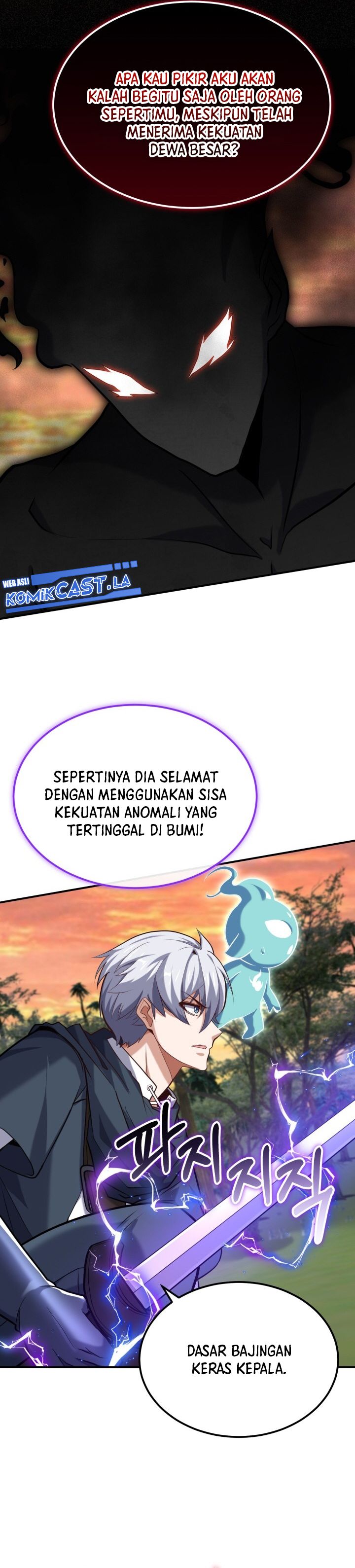 reincarnation-of-the-swordmaster - Chapter: 53
