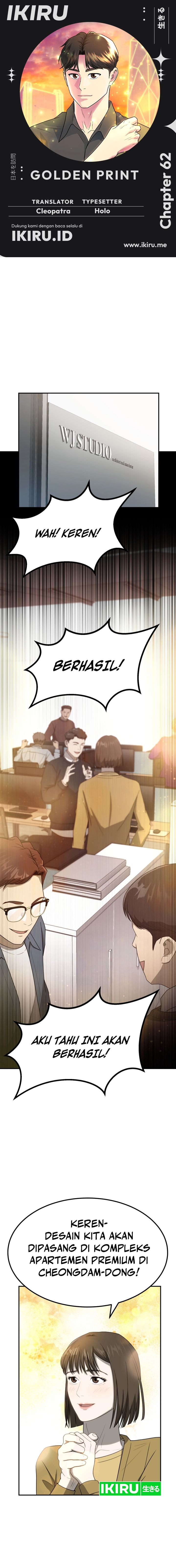 golden-print - Chapter: 62