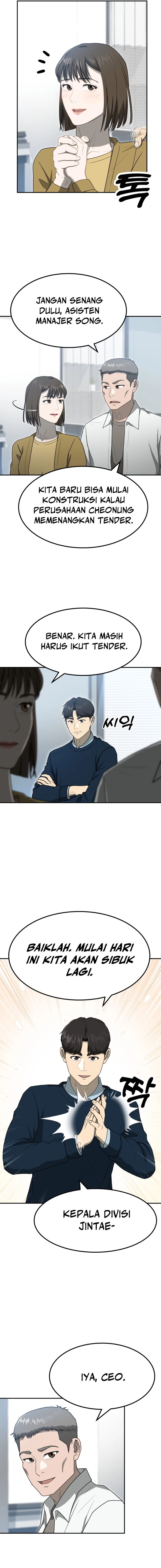 golden-print - Chapter: 62