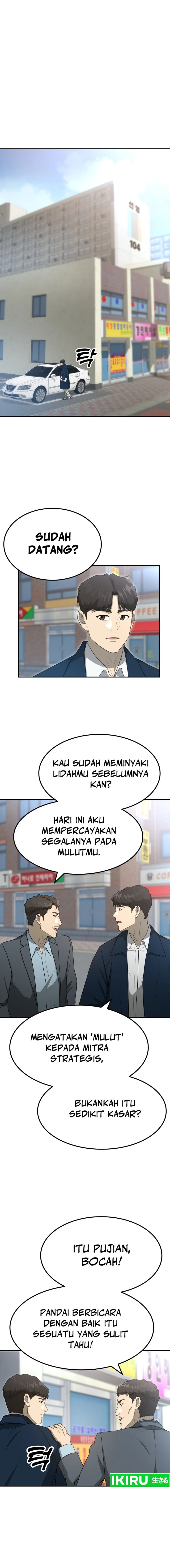 golden-print - Chapter: 62