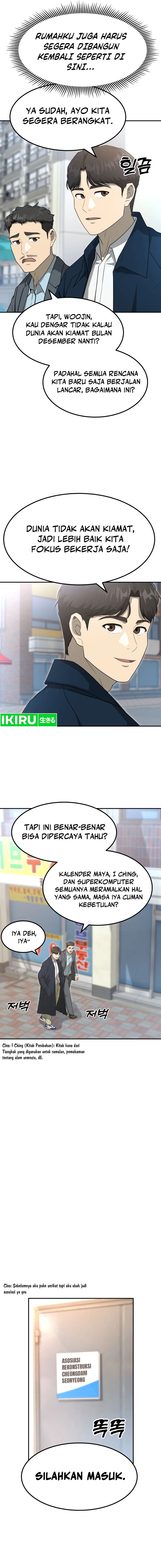 golden-print - Chapter: 62