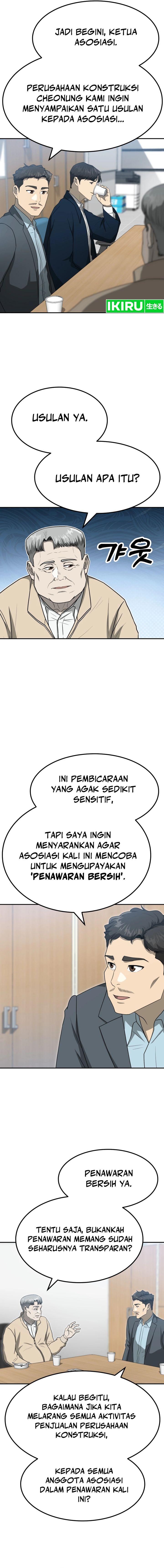 golden-print - Chapter: 62
