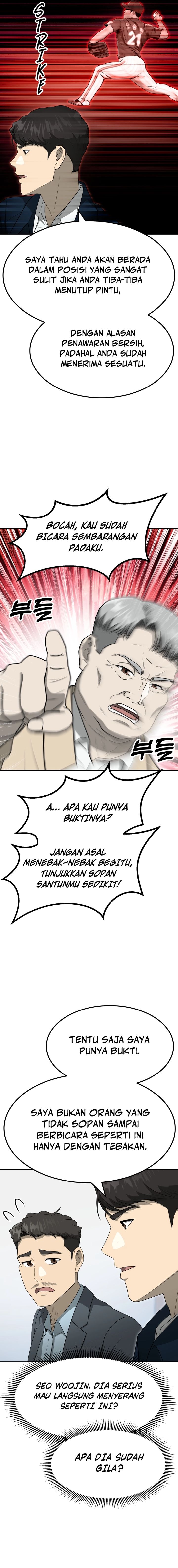golden-print - Chapter: 62