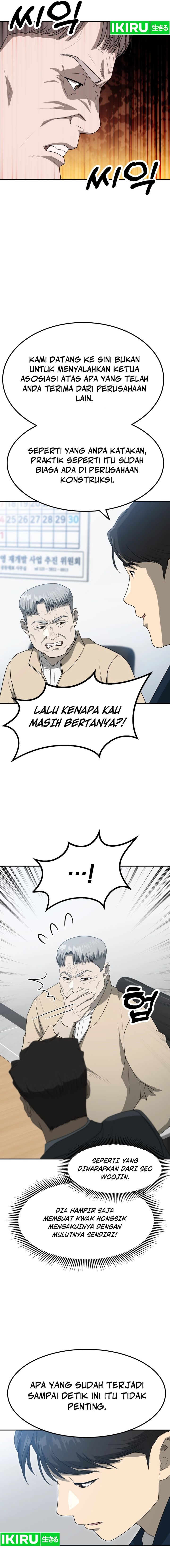golden-print - Chapter: 62