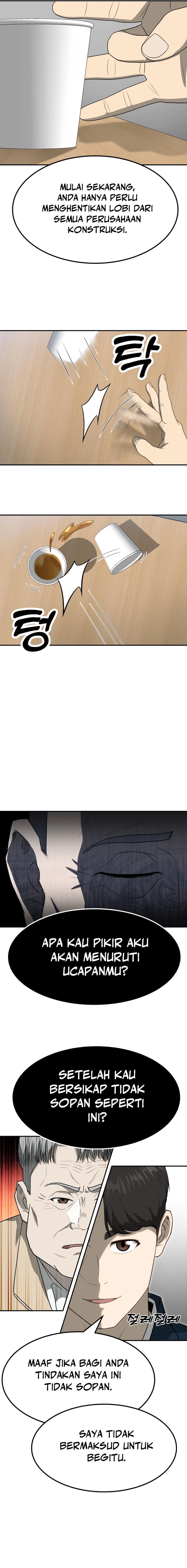 golden-print - Chapter: 62