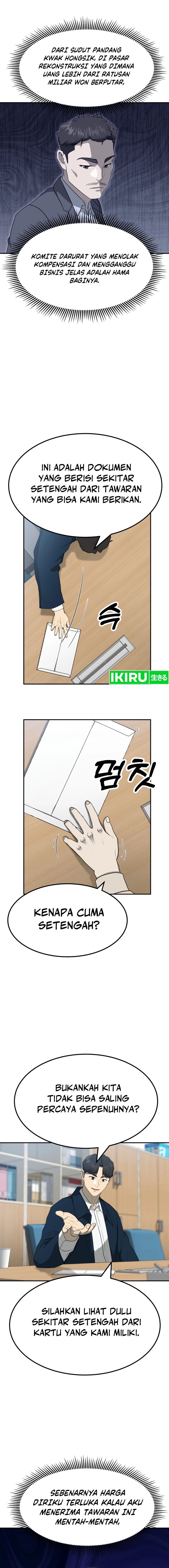 golden-print - Chapter: 62