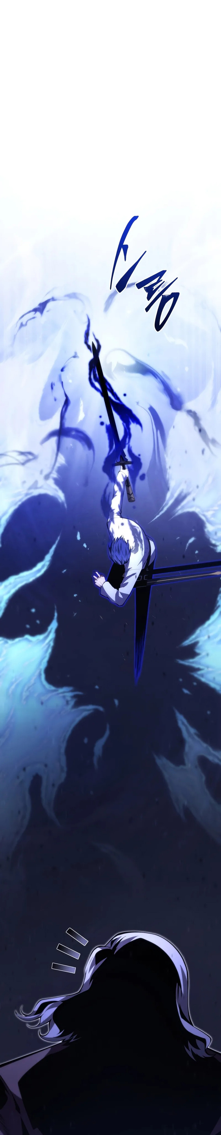 swordmasters-youngest-son - Chapter: 149