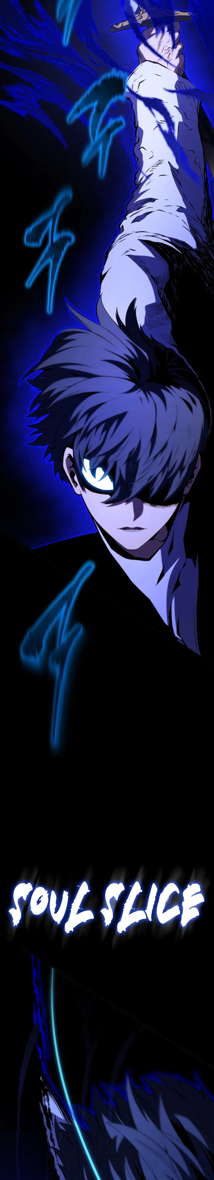 swordmasters-youngest-son - Chapter: 149