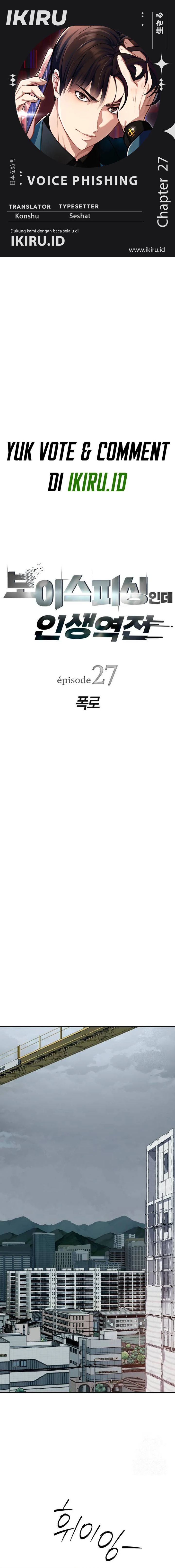 voice-phishing-turns-your-life-around - Chapter: 27
