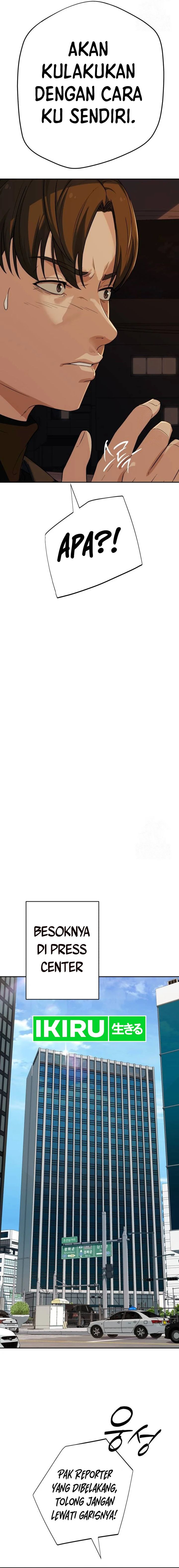 voice-phishing-turns-your-life-around - Chapter: 27