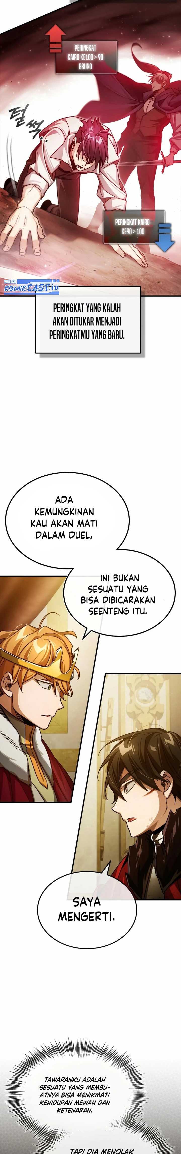 the-heavenly-demon-cant-live-a-normal-life - Chapter: 72