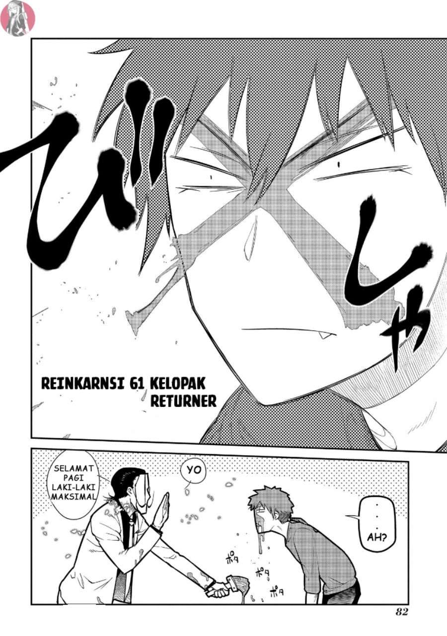 reincarnation-no-kaben - Chapter: 61