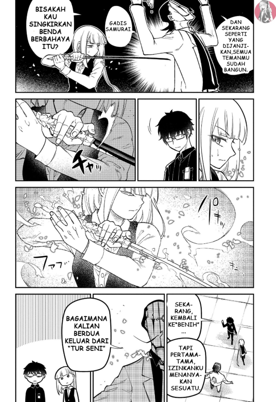 reincarnation-no-kaben - Chapter: 61