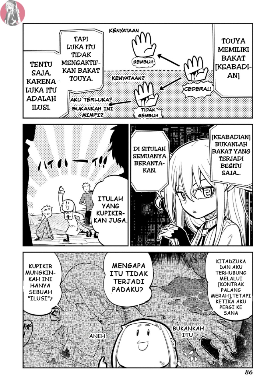 reincarnation-no-kaben - Chapter: 61