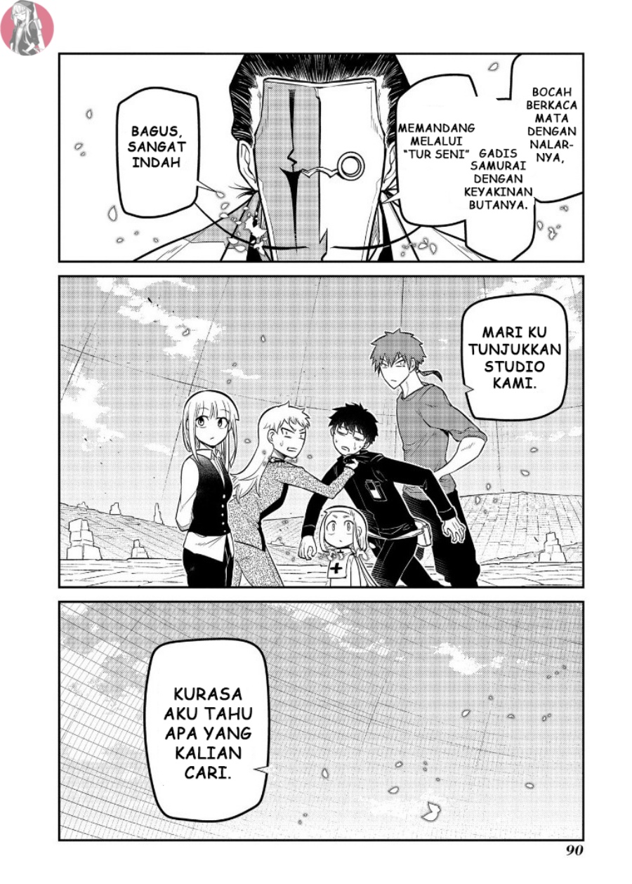 reincarnation-no-kaben - Chapter: 61
