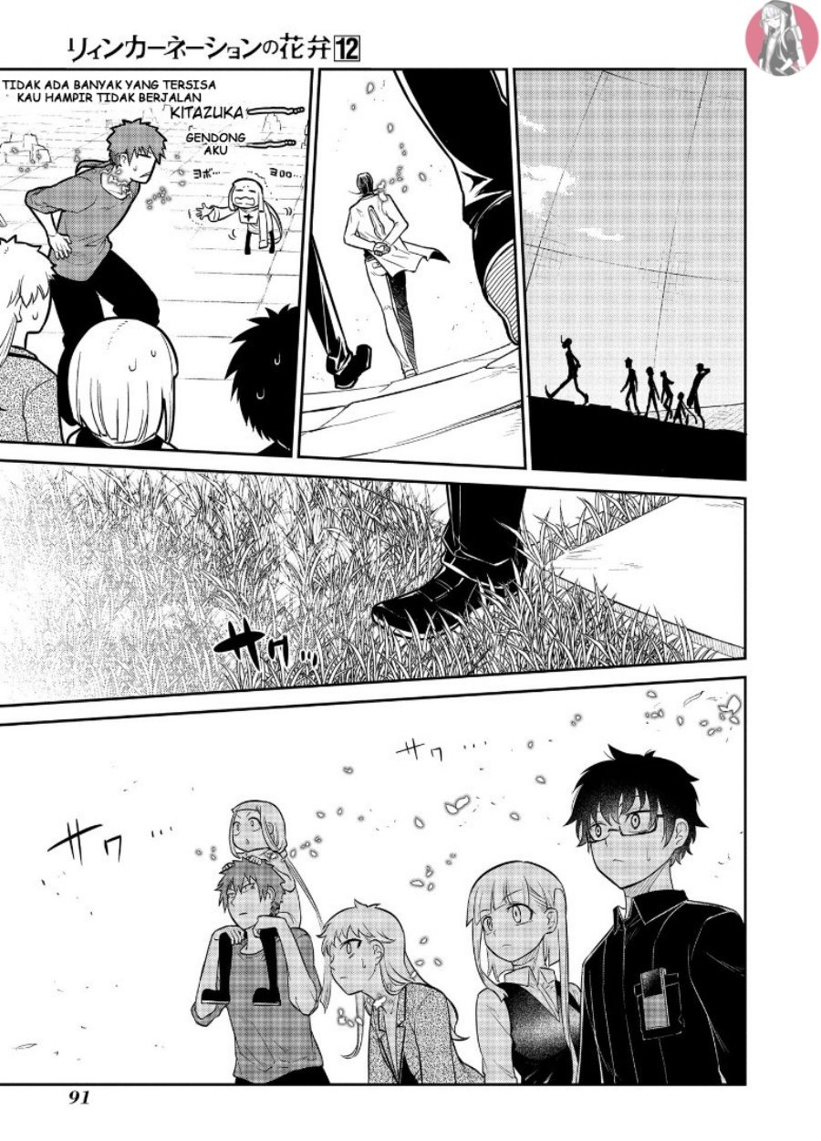 reincarnation-no-kaben - Chapter: 61