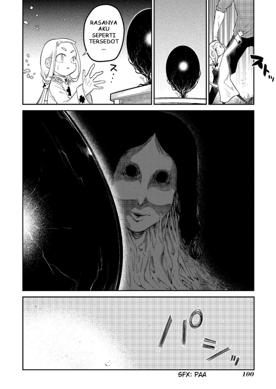 reincarnation-no-kaben - Chapter: 61