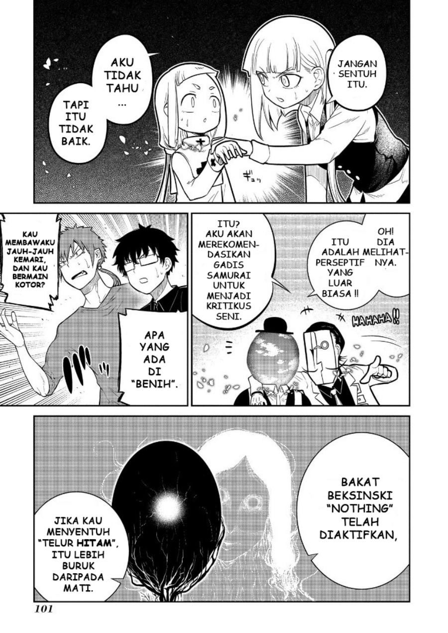 reincarnation-no-kaben - Chapter: 61