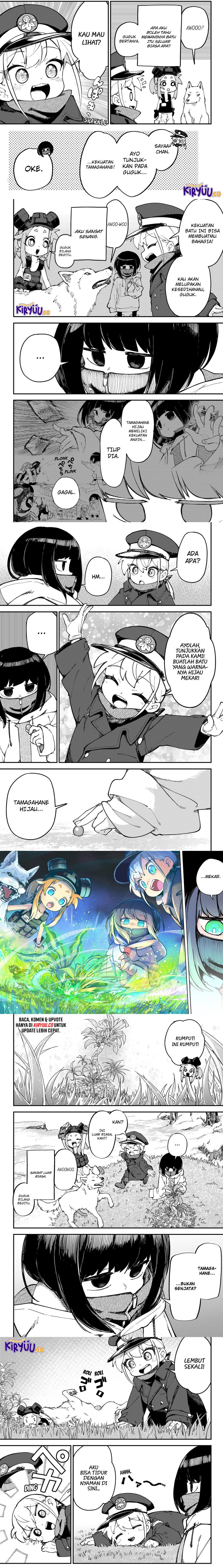 skk-shoujo-tachi-no-sekai - Chapter: 11