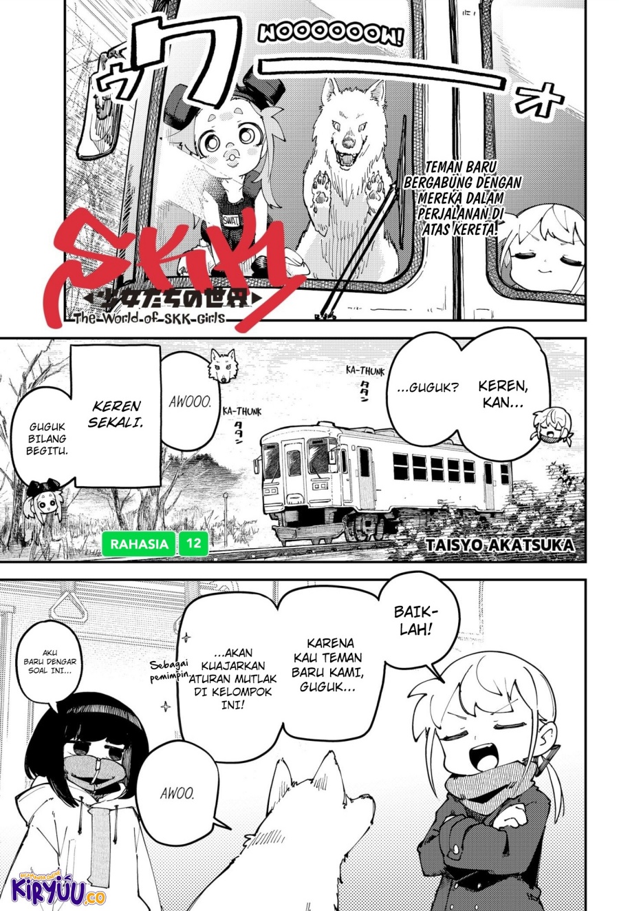 skk-shoujo-tachi-no-sekai - Chapter: 12
