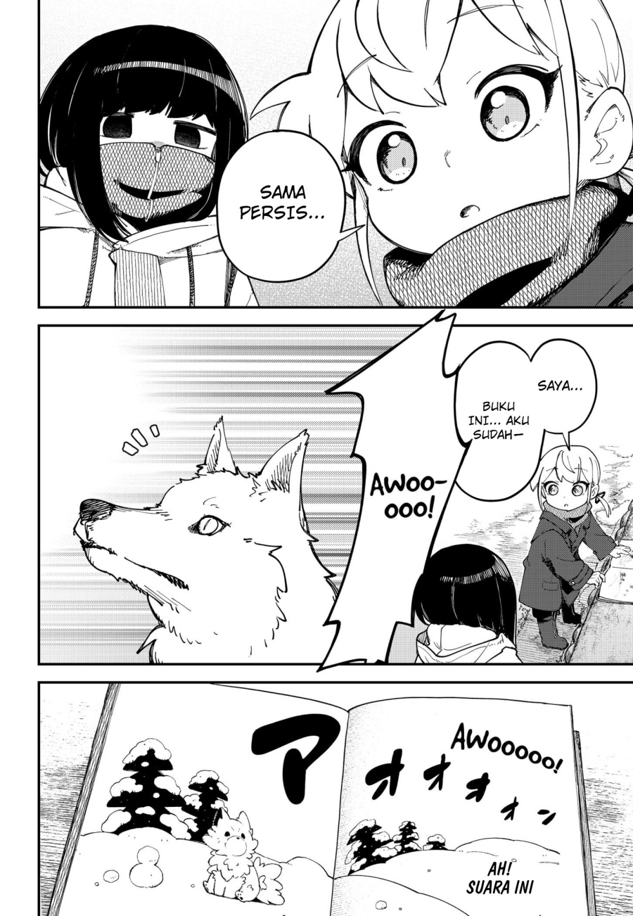 skk-shoujo-tachi-no-sekai - Chapter: 12