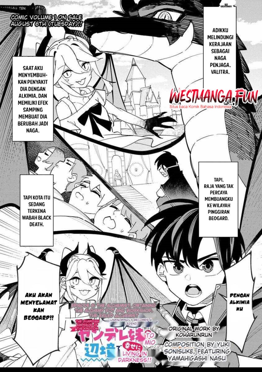 tsuihousareta-renkinjutsushi-wa-mujikaku-ni-densetsu-to-naru-yandere-imouto-oukoku-no-shugoryuu-to-issho-ni-henkyou-de-shiawase-ni-kurashimasu - Chapter: 6