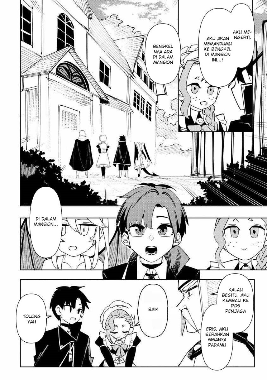 tsuihousareta-renkinjutsushi-wa-mujikaku-ni-densetsu-to-naru-yandere-imouto-oukoku-no-shugoryuu-to-issho-ni-henkyou-de-shiawase-ni-kurashimasu - Chapter: 6