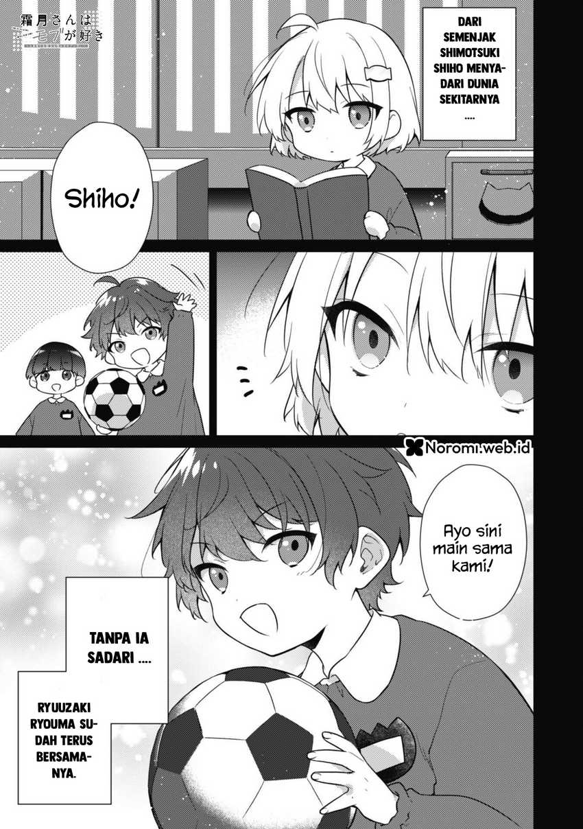 shimotsuki-san-wa-mob-ga-suki - Chapter: 17